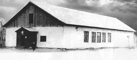 Первое учебное здание ПИИ (1960г.)