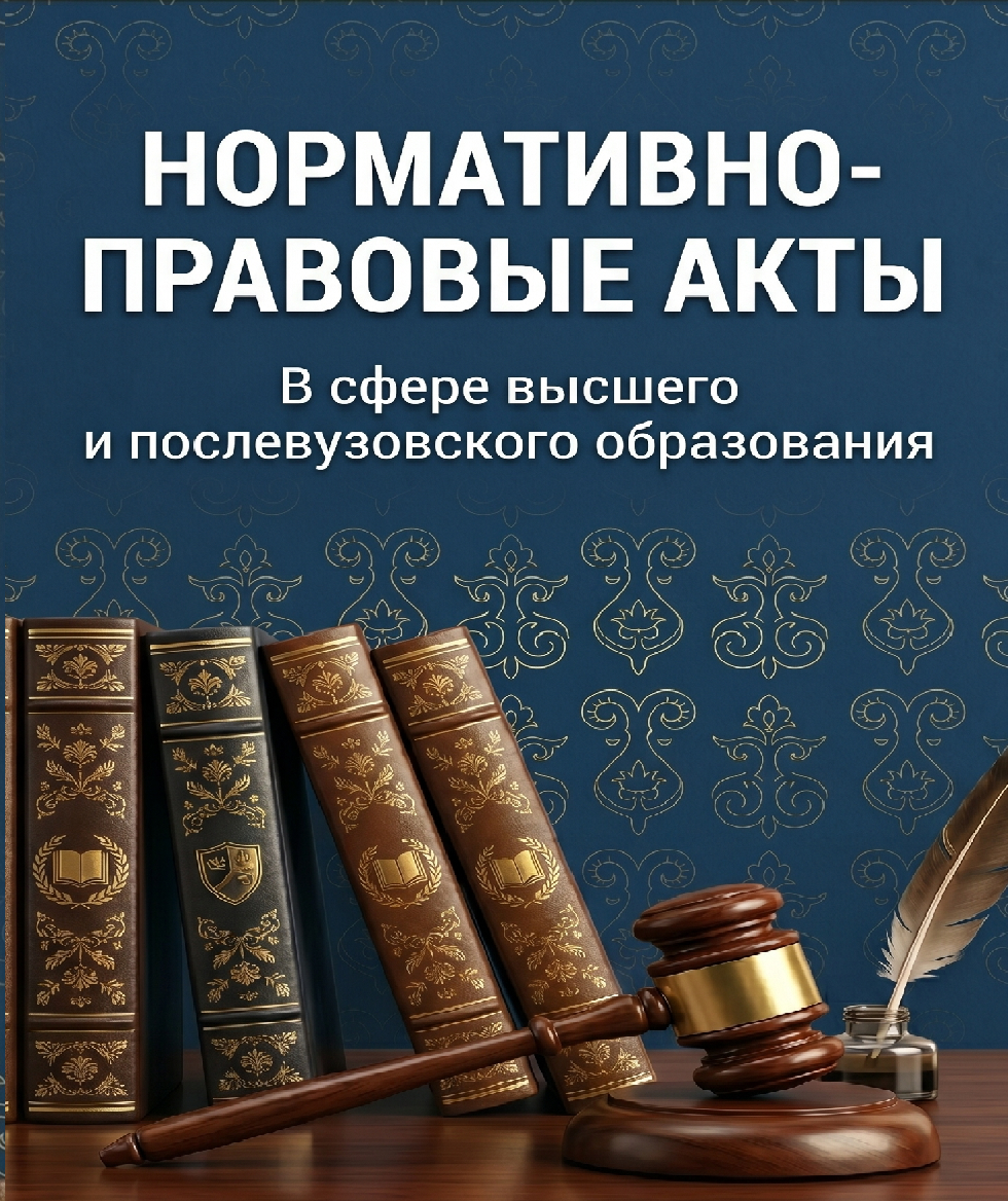 Изображение;