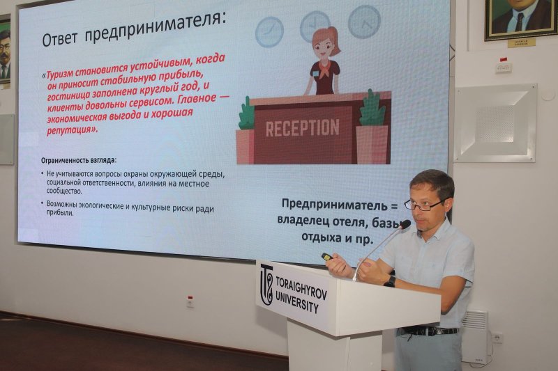 Изображение;