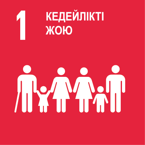 SDG