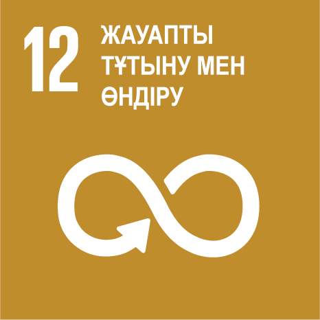 SDG