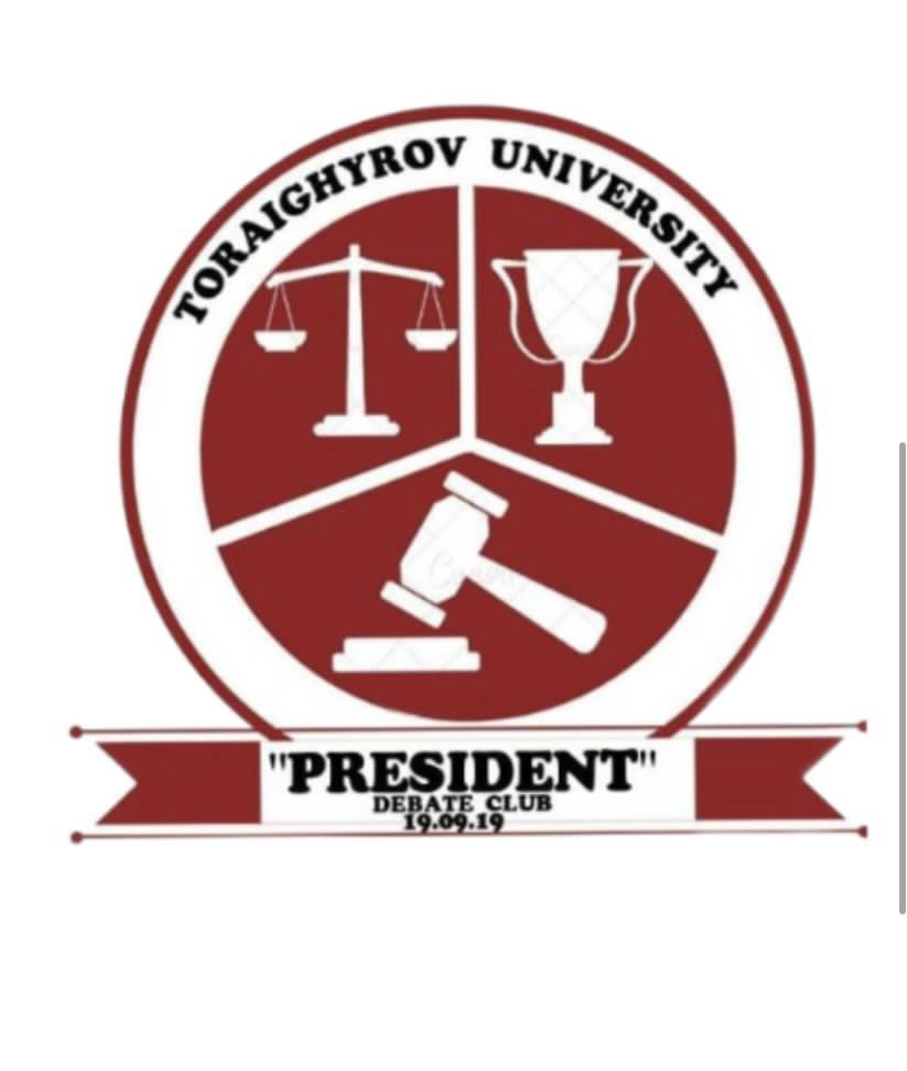 Дебатный клуб