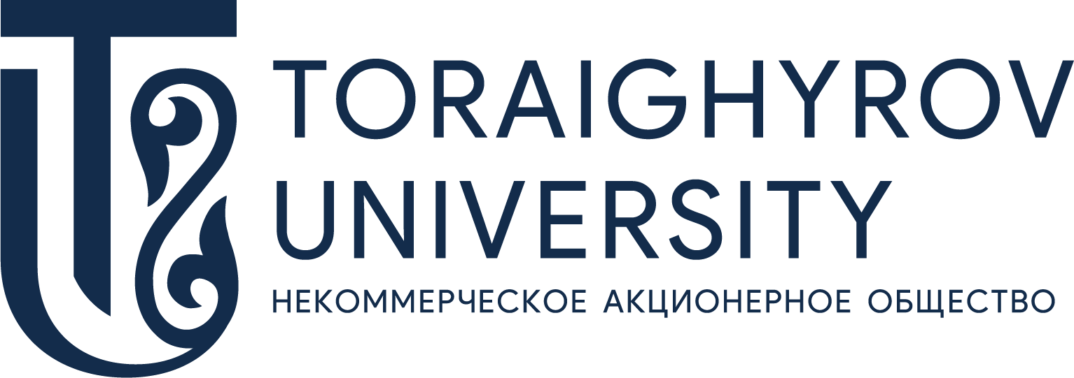 Toraighyrov University